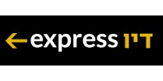 Dio Express | דיו אקספרס