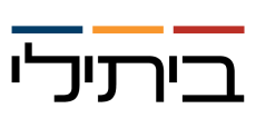 betili | ביתילי