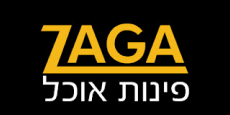 ZAGA | זגה פינות אוכל